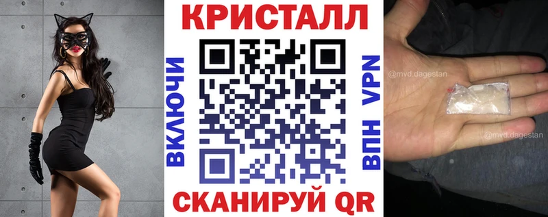 Купить закладки  Зима  АМФ 98% 