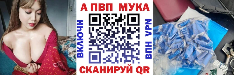 Купить где  Зима  А ПВП СК КРИС 