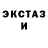 КЕТАМИН VHQ Rita. Kazhoyan.