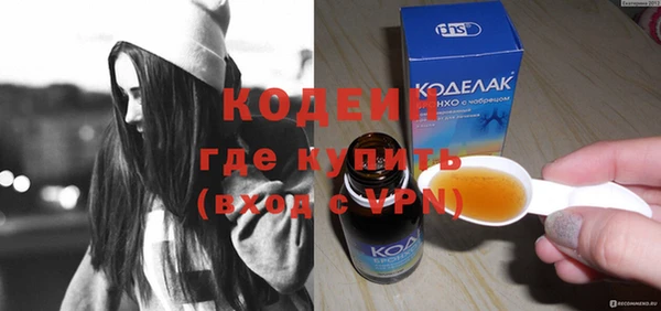 скорость Каменногорск