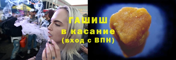 MDMA Инта