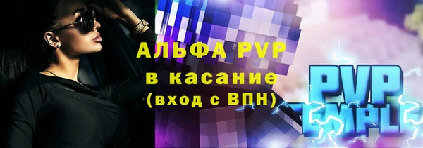 мефедрон мука Иннополис