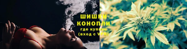 мефедрон мука Иннополис